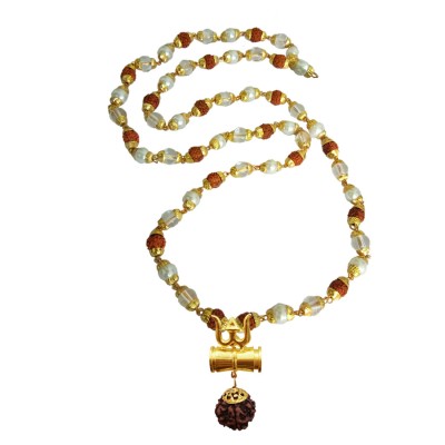 Shiv Trishul Rudraksha Damru Pendant