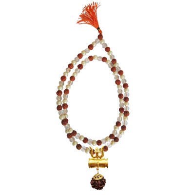 Shiv Trishul Rudraksha Damru Pendant