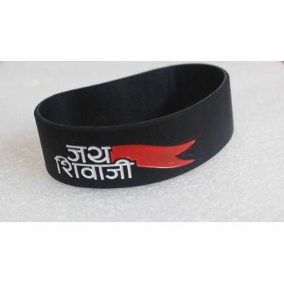 Elegant Multicolor – Jai Shivaji Stylish Trebdy Stretchable Silicon Rubber Wristband 