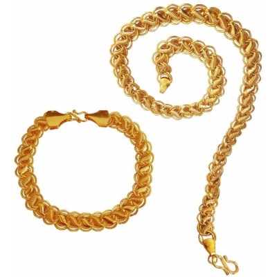  Gold Koylee Unique Design Chain & Bracelet Combo Set  For Men
