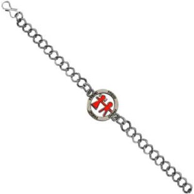 Red::silver  Friendship day Special Stylish link Fashion Bracelet 
