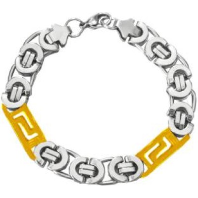 Gold::Silver  Box Byzantine Chain Link Fashion Bracelet 