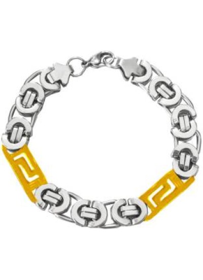 Gold::Silver  Box Byzantine Chain Link Fashion Bracelet 