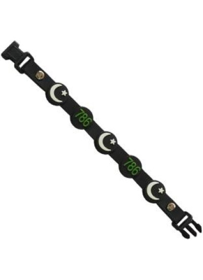 Elegant Multicolor 786 Islam Religious Silicon Rubber Bracelet