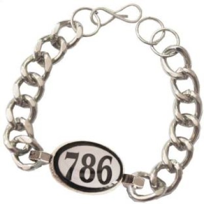Elegant Silver Fashion Religious 786 Bracelet