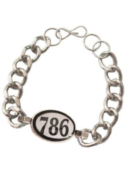 Elegant Silver Fashion Religious 786 Bracelet