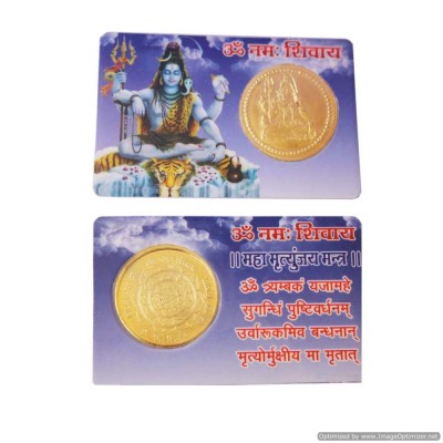 Gold Plated Lord Shiva Maha Mritunjaya Yantra Golden Coin ATM Card