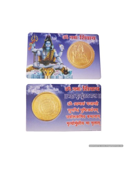 Gold Plated Lord Shiva Maha Mritunjaya Yantra Golden Coin ATM Card