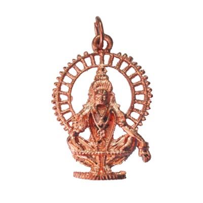 Copper  Ayyappa Swami Pendant 