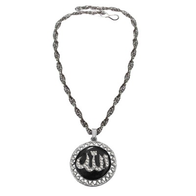 Silver::Black Muslim Islmic Allah Pendant 