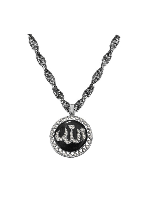 Silver::Black Muslim Islmic Allah Pendant 