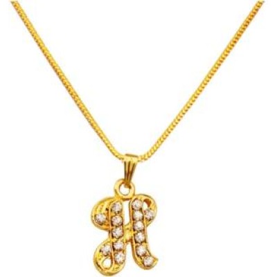 Gold  H- Alphabets Pendent 