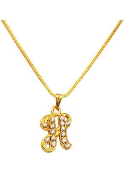 Gold  H- Alphabets Pendent 