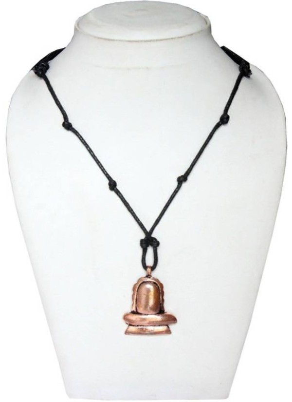 Copper Movie inspired Lord Shiva Pendant 